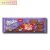 Milka Choco Jelly 250g 250 g