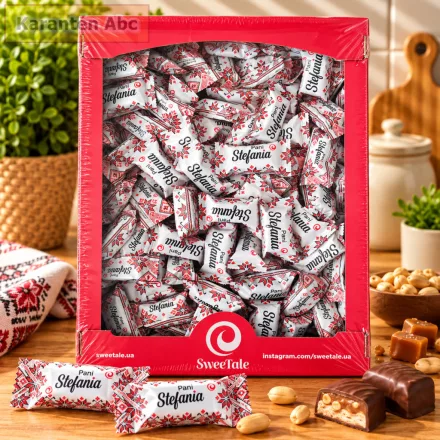 SweeTale Pani Stefania földimogyorós tej-grillázs édesség 3 kg