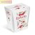 Raffaello T-23 desszert 230 g – kókuszos mandulás praliné válogatás