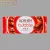 Bubble Tejcsoki 80g Roshen