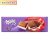 Milka Eperjoghurt 300g 300 g