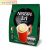 Nescafé 3in1 Strong 10*17g 