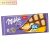 TUC Milka Tuc tejcsokoládé 87 g – ropogós sós kekszdarabokkal