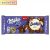 Milka Bubbly White 95g 95 g
