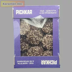 Magma 500 g Pichkar 