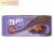 Milka Chocolatte Desszert 100g 100 g
