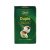 Gala Dupla 250g